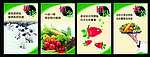 食堂文化