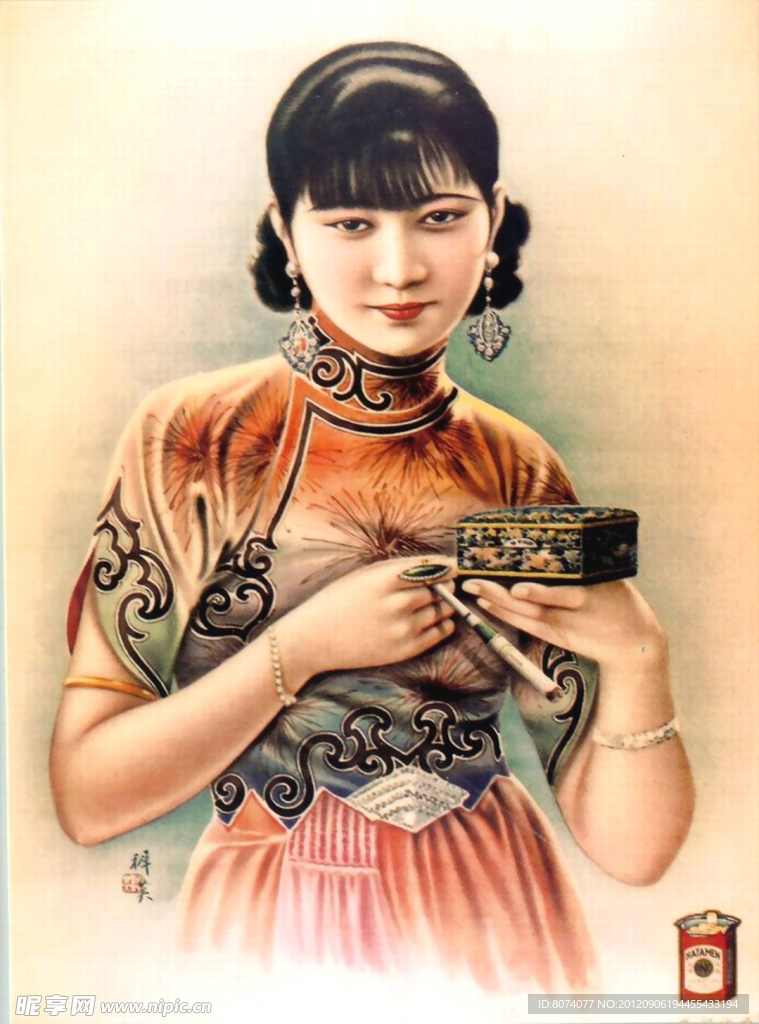 月份牌