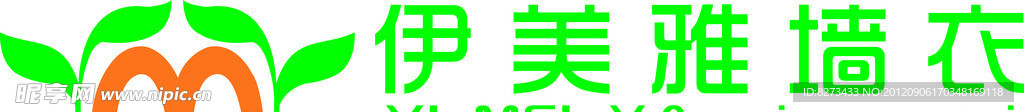 伊美雅墙衣