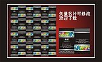 装饰公司名片
