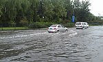 汽车