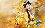 神仙传