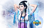 神仙传