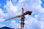 城市建筑机械