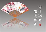折扇 扇子 古扇