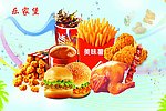 汉堡 乐家堡