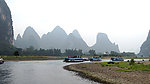 桂林山水