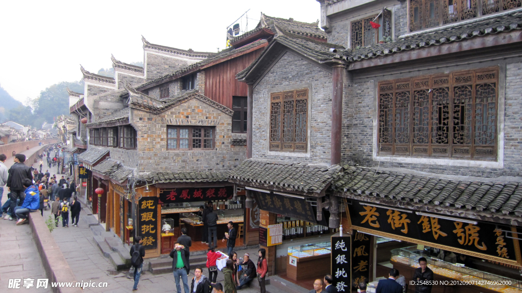 凤凰古城