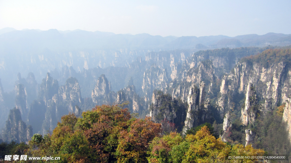 张家界群山