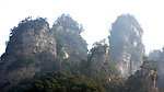 张家界群山