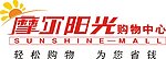摩尔阳光购物中心部份VI