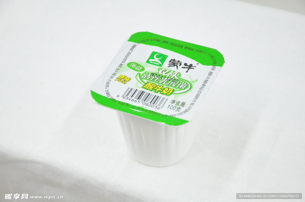 蒙牛酸牛奶
