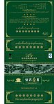 茶叶