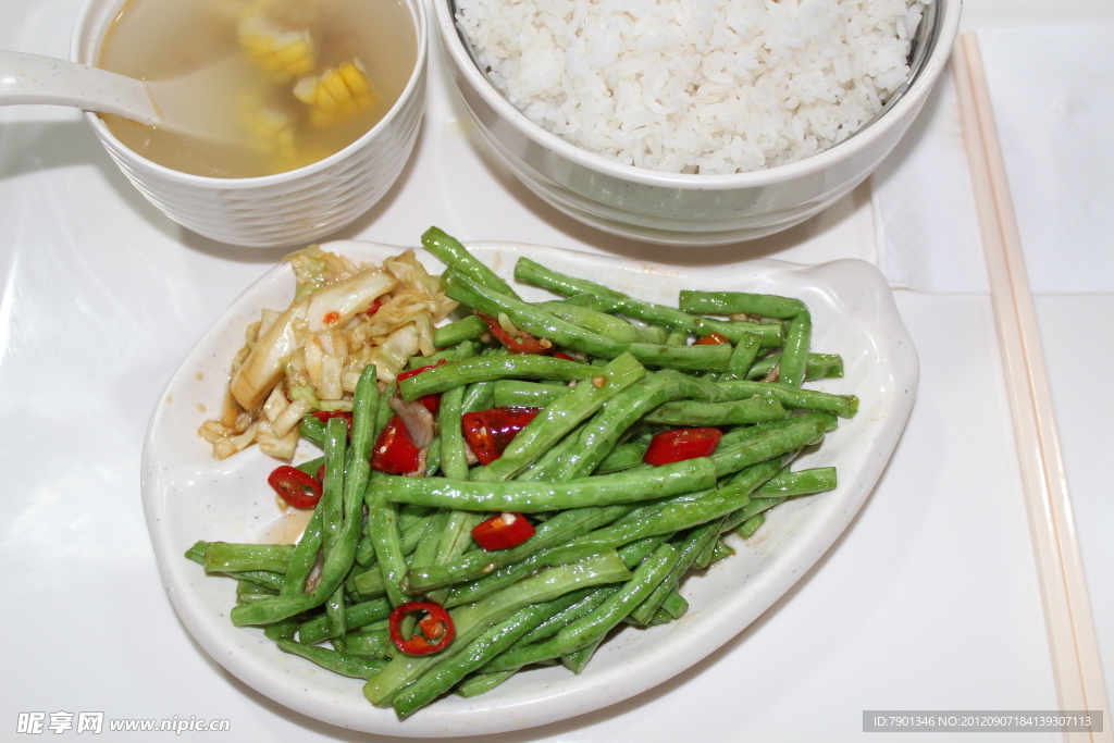 炒豆角