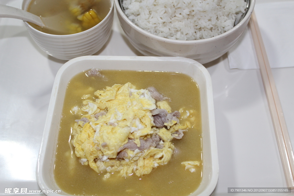 瘦肉蛋汤