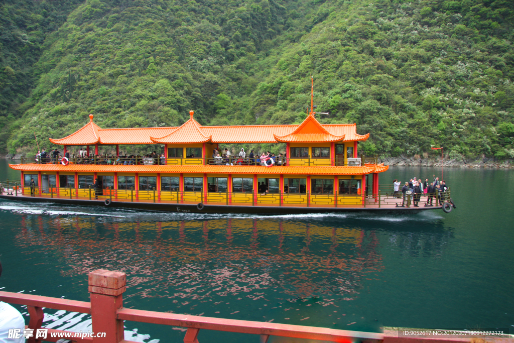 清江旅游