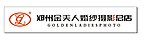金夫人