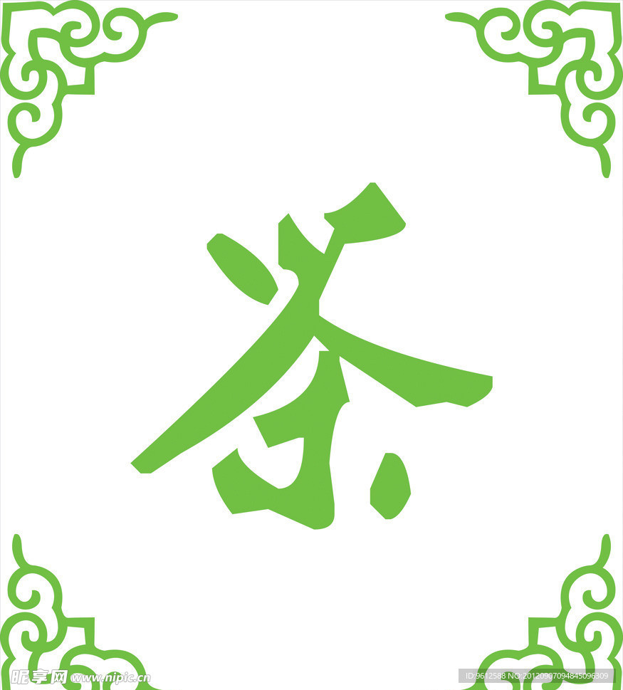 窗花