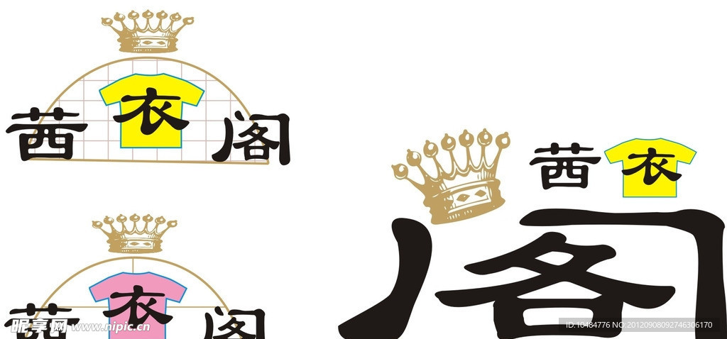 字体设计
