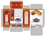 茶叶包装
