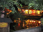 丽江夜景