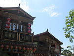 丽江古城