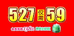 婷美