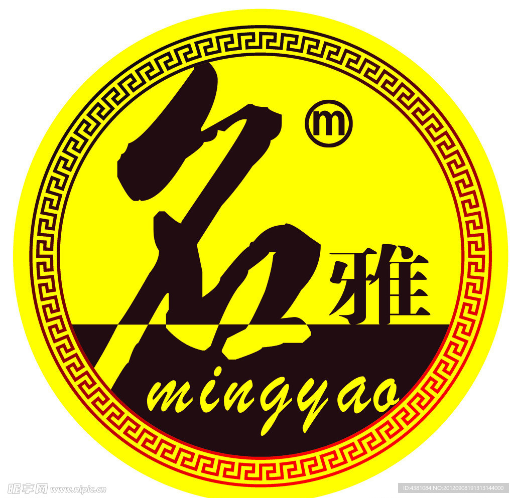 名雅家居标志