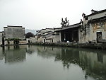 宏村南湖景观
