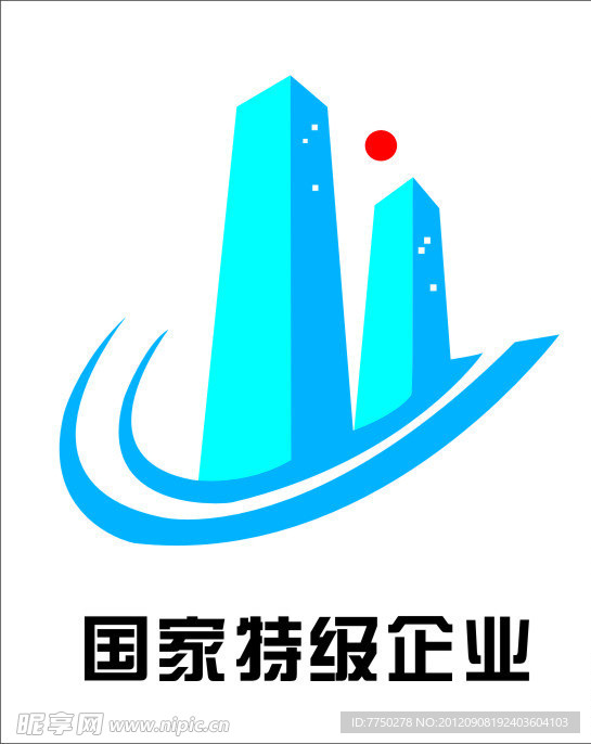 闽南建筑标志