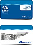 维达VIP卡