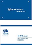维达名片