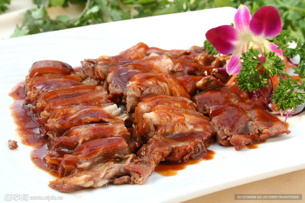碌羊肉