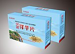 洋芋片 (展开图)