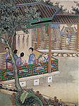 上蔟