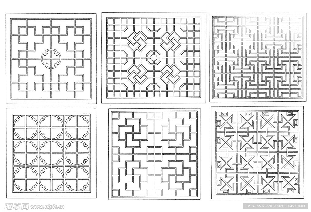 花纹 底纹