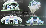 展厅
