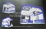 展厅