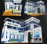 展厅