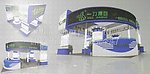 展厅