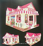 展厅