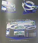 展厅