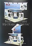 展厅