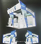 展厅