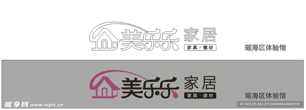 美乐乐家具