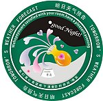 商标设计