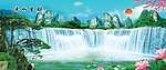 山水风景画