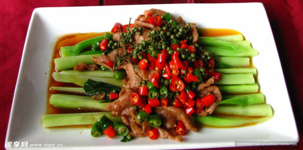 滋味牛里脊