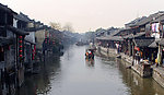 西塘古镇 河道