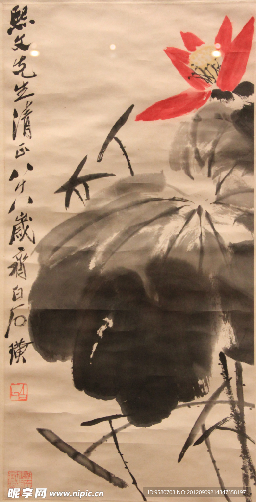 荷花 齐白石